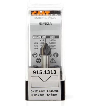 Фреза концевая V-образная D=12,7 I=12,7 S=8,0 L=45,0 CMT 915.1313