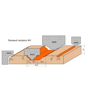 Нож твердосплавный 50x30x2 (профиль B1) CMT 615.B1