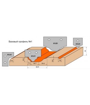 Нож твердосплавный 50x30x2 (профиль B2) CMT 615.B2