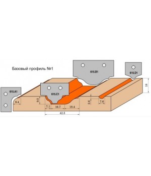 Нож твердосплавный 35x25x2 (профиль C1) CMT 615.C1