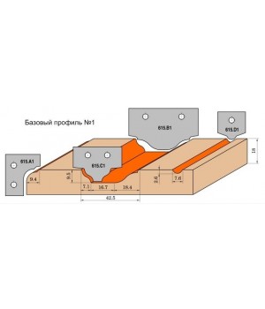 Нож твердосплавный 35x25x2 (профиль C2) CMT 615.C2