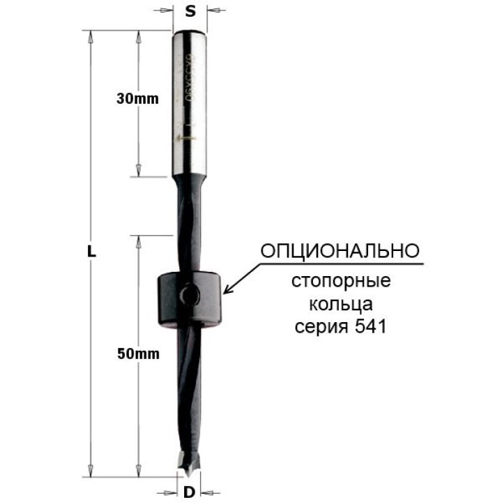Сверло HW для шкантов 5x90 Z=2+2 S=8x30 RH CMT 540.050.11