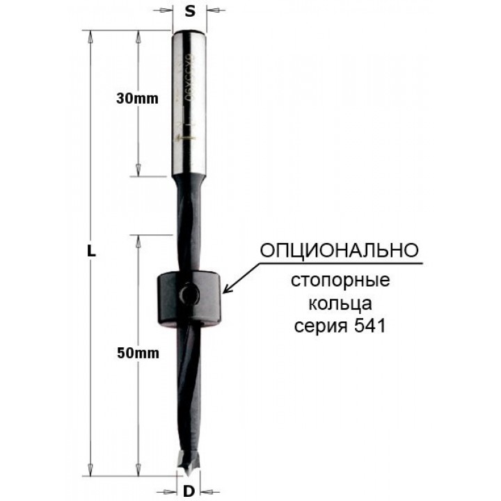 Сверло HW для шкантов 8x90 Z=2+2 S=8x30 RH CMT 540.080.11